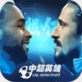 银河优越会官网app