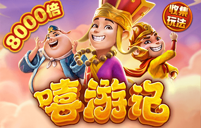 ng体育官网入口