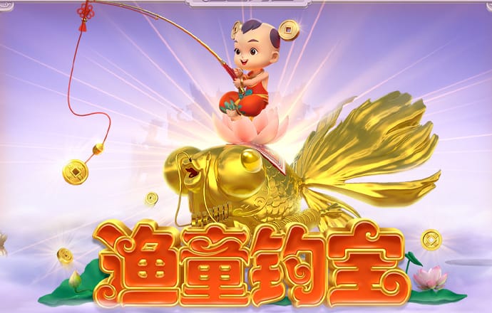新普京888.3app官方版下载